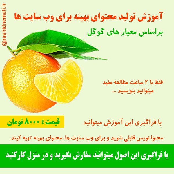 هخع